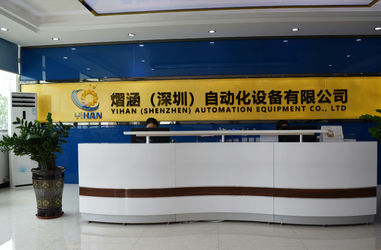 中国 Yihan (shenzhen) Automation Equipment Co., Ltd.