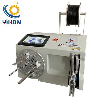 結合長 120-200mm AC220V 50HZ / 60HZ フルオートマティック アルミニウムワイヤー巻き機