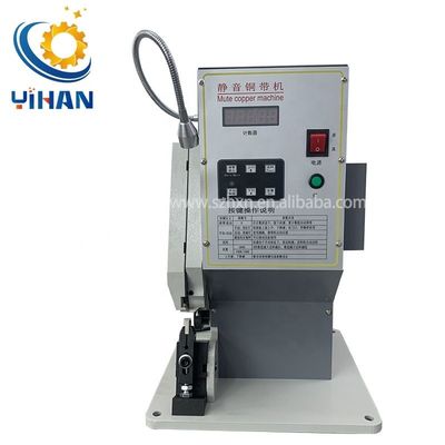 高精度な電気給餌銅帯圧縮機 YH-DT4.0T 500*380*580mm