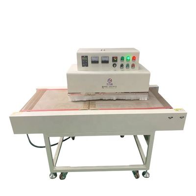 YH HR007 熱縮小型チューブ焼焼縮小機 大規模生産用