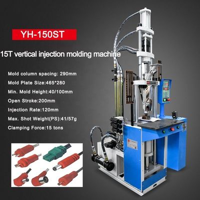 水力 YH-200ST デスクトップヘッドフォンプラグケーブル 200mm オープンストロークのプージー製造機