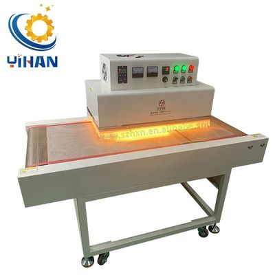 YH HR007 熱縮小型チューブ焼焼縮小機 大規模生産用