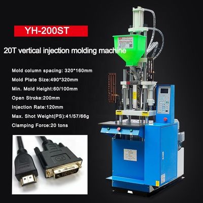 水力 YH-200ST デスクトップヘッドフォンプラグケーブル 200mm オープンストロークのプージー製造機