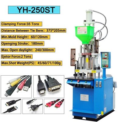 垂直YH-550ST 55t ワイヤーハーネス接続ケーブル挿入用の注射鋳造機