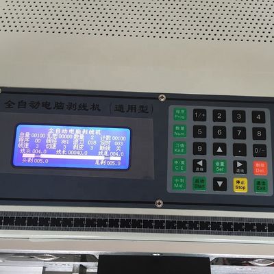 高生産性のための35平方単列自動コンピュータワイヤリストリップマシン