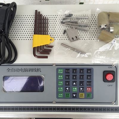 高生産性のための35平方単列自動コンピュータワイヤリストリップマシン