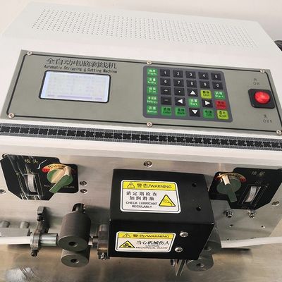 外径 1~6mm ワイヤを切断・剥離装置 自動シートタイプ