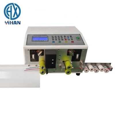AC220V/110V 電源 35kg ダブルライン 自動 コンピュータ 電線 剥離 機械