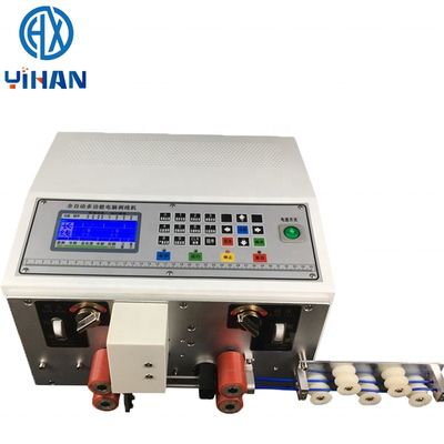 AC220V/110V 電源 35kg ダブルライン 自動 コンピュータ 電線 剥離 機械