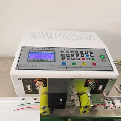 AC220V/110V 電源 35kg ダブルライン 自動 コンピュータ 電線 剥離 機械