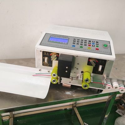 AC220V/110V 電源 35kg ダブルライン 自動 コンピュータ 電線 剥離 機械