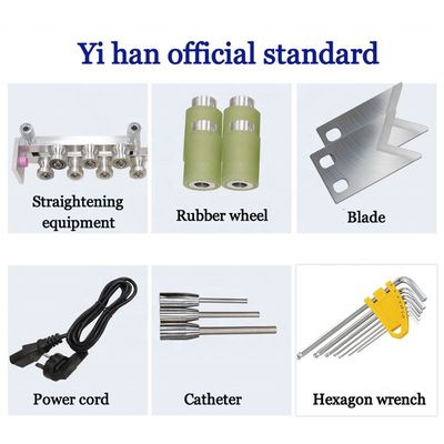 高精度 YH-880S 自動 銅線 切断 切断 機