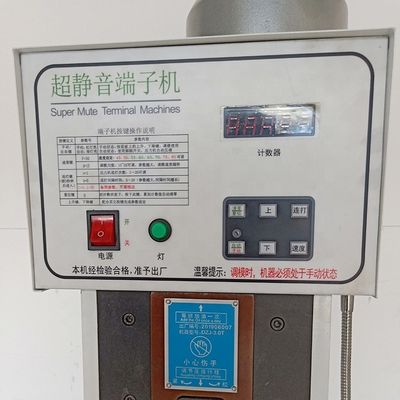 超静かな2.0トンのターミナル・クリッピング・マシン ワイヤレンジ0.1-4.5mm2 AWG11-AWG32