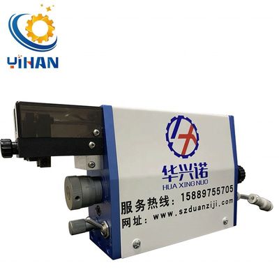 多コアケーブルを剥離するインダクション式気圧線剥離機 長さ2~18mm
