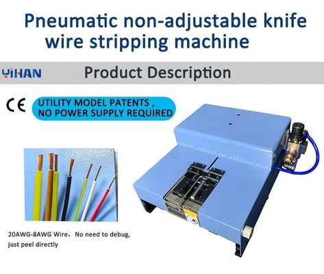 24kgの厚さや薄さのあるワイヤを剥がすため,pneumatic非調節式ナイフ剥離機
