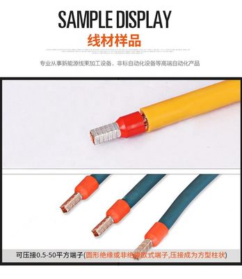 60KG 半自動 半自動 半自動 半自動 半自動 半自動 半自動