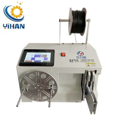 550*610*420 ワイヤローリング ローリング 縛り 機械 YH-580 ストラッピング 直径 40-80mm