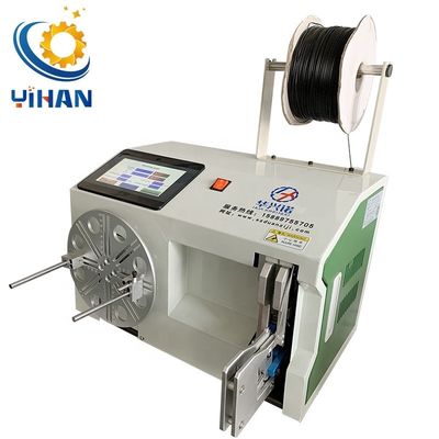 550*610*420 ワイヤローリング ローリング 縛り 機械 YH-580 ストラッピング 直径 40-80mm