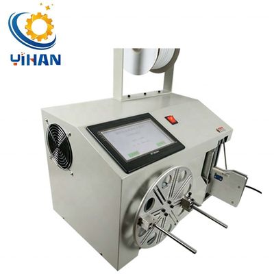 485*420*340 YH-R830 高効率の自動巻き糸結束機