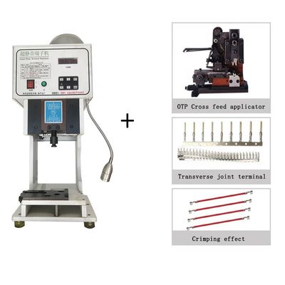 JSTフェルルールターミナル用 電気チューブクリップする440*400*720mm半自動機械