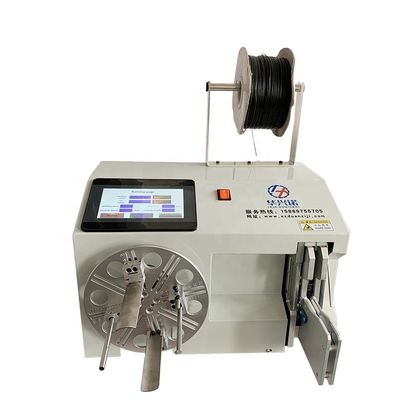 485*435*340mm 小型スピーカーコイル直径50~200mm用の半自動ケーブル巻き機