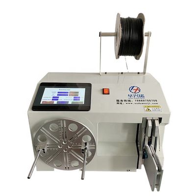 手動自動 フラット電気 O 形巻き機 ストラッピング 直径 18-45mm