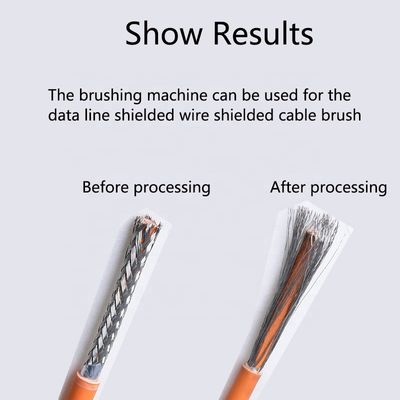 YH-200PN 多コア シールドワイヤー 帯状 USB データケーブル用 スプリット・アンド・ブラッシュ・マシン