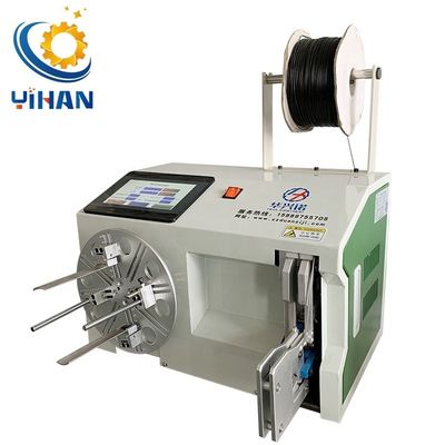 YH-40-80Z 半自動ワイヤートイストタイマシン 35KG 容量