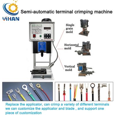 44KG 電動スーパーミュートワイヤターミナルアプリケーションターミナルクリッピングマシン