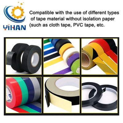 多機能テープ幅 15-45mm 電線連続PVCテープ巻き機