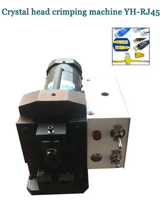 RJ12 4P4C クリスタルヘッドコネクタ用の25mmストロークプレッシングとクリップリング機械ツール