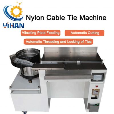 YH-100L 自動ナイロンケーブルタイタイリングパッケージングマシンとバンドリングのための電気振動フィッダー