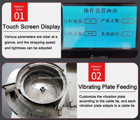 YH-100L 自動ナイロンケーブルタイタイリングパッケージングマシンとバンドリングのための電気振動フィッダー