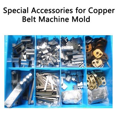 鉄鋼部品 銅帯 圧縮機 銅帯 圧縮機